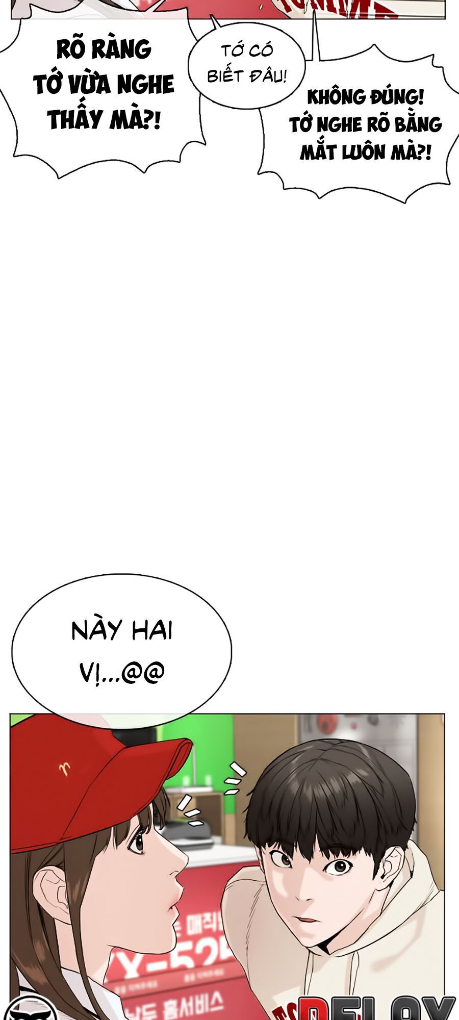 Cách Chiến Thắng Trận Đấu Chapter 21 - 19