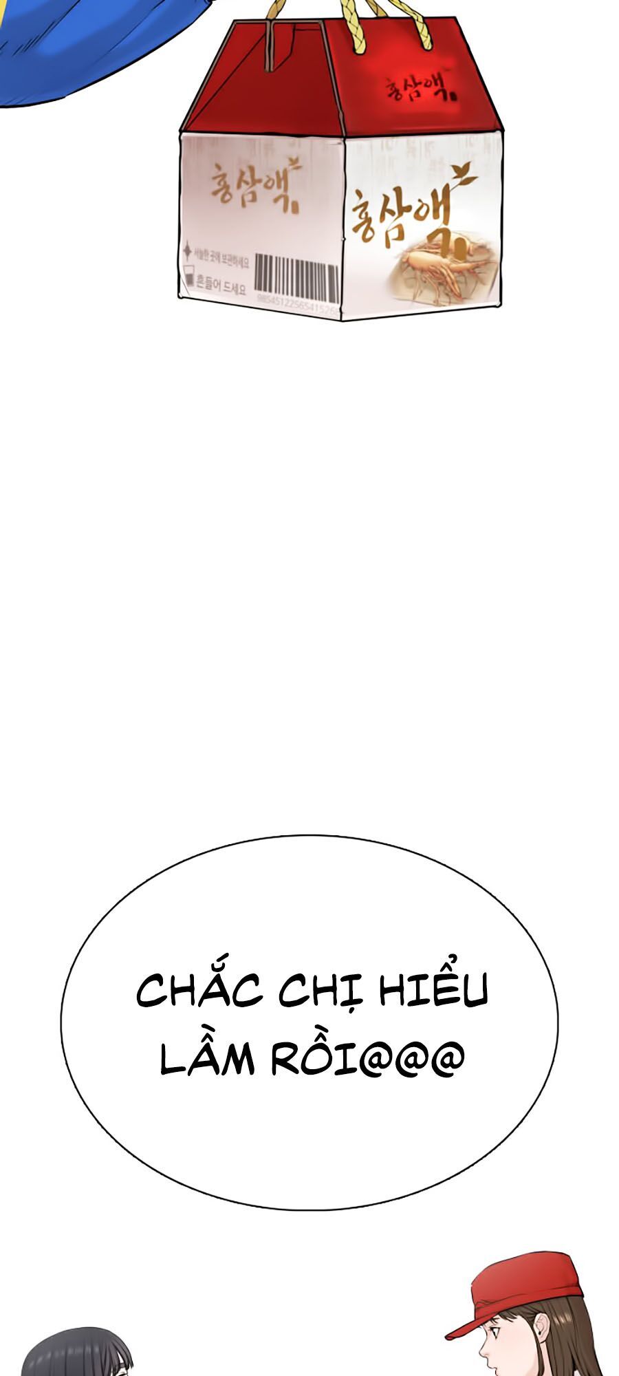 Cách Chiến Thắng Trận Đấu Chapter 21 - 8
