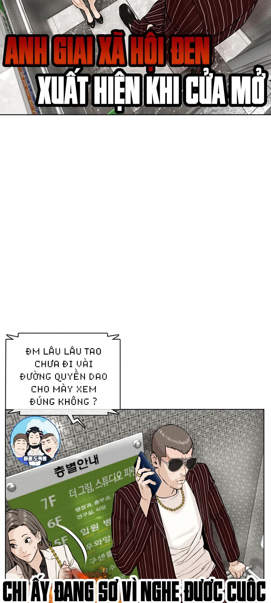 Cách Chiến Thắng Trận Đấu Chapter 22 - 15