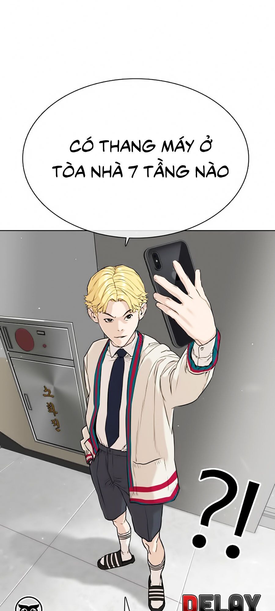 Cách Chiến Thắng Trận Đấu Chapter 22 - 32