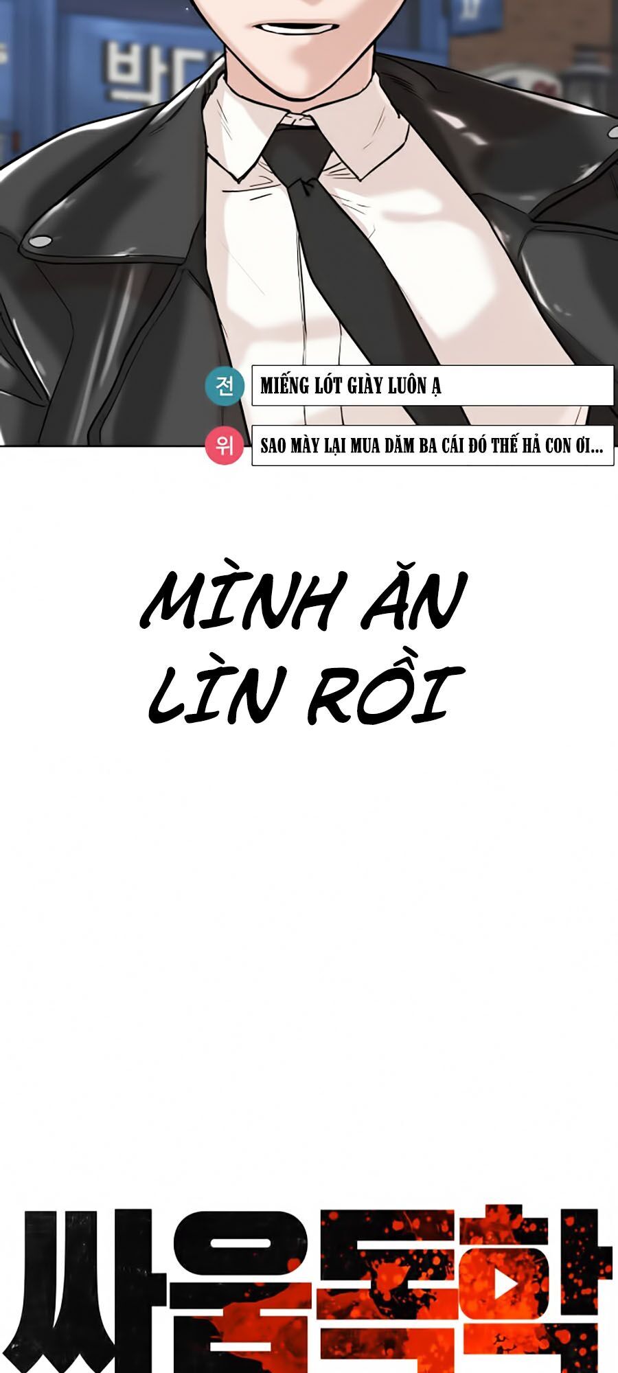 Cách Chiến Thắng Trận Đấu Chapter 23 - 31