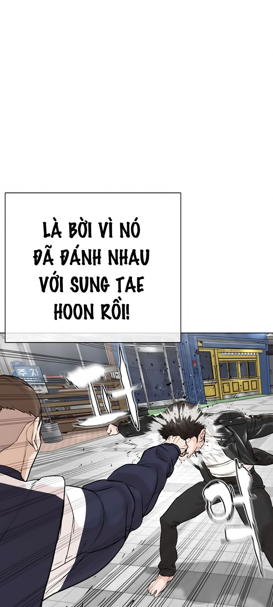 Cách Chiến Thắng Trận Đấu Chapter 23 - 46