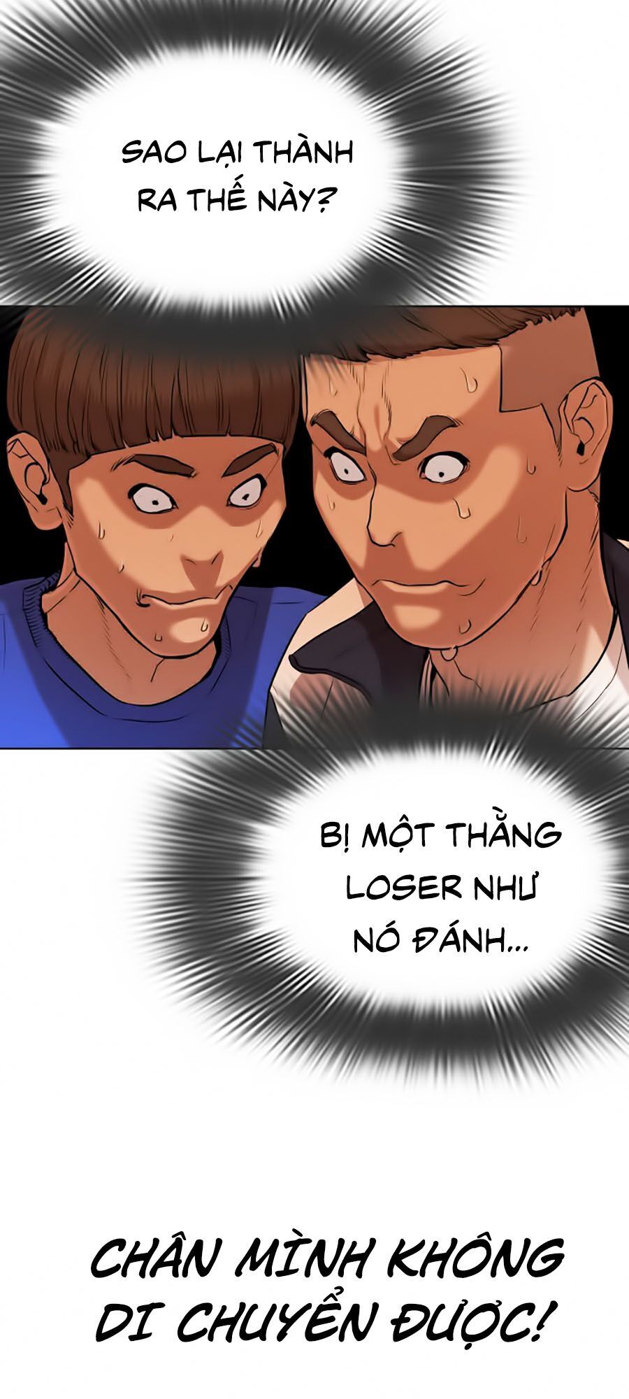 Cách Chiến Thắng Trận Đấu Chapter 23 - 77