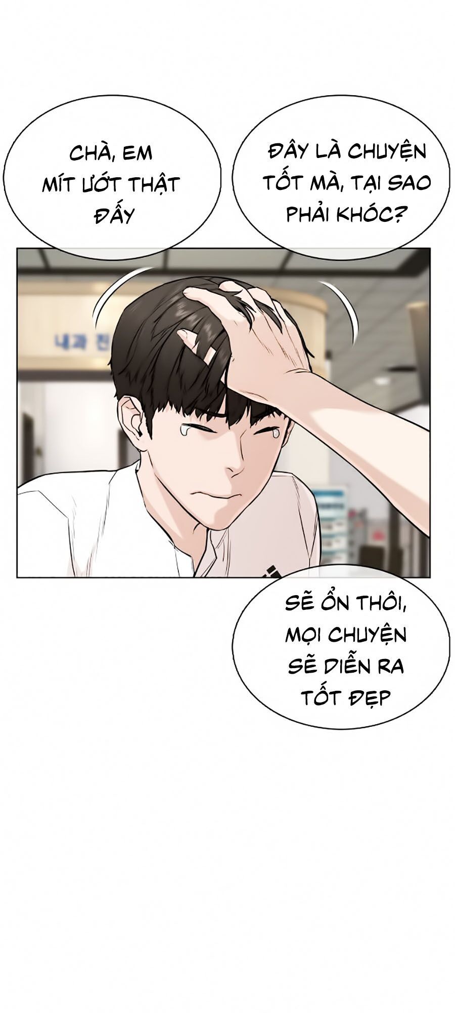 Cách Chiến Thắng Trận Đấu Chapter 26 - 121