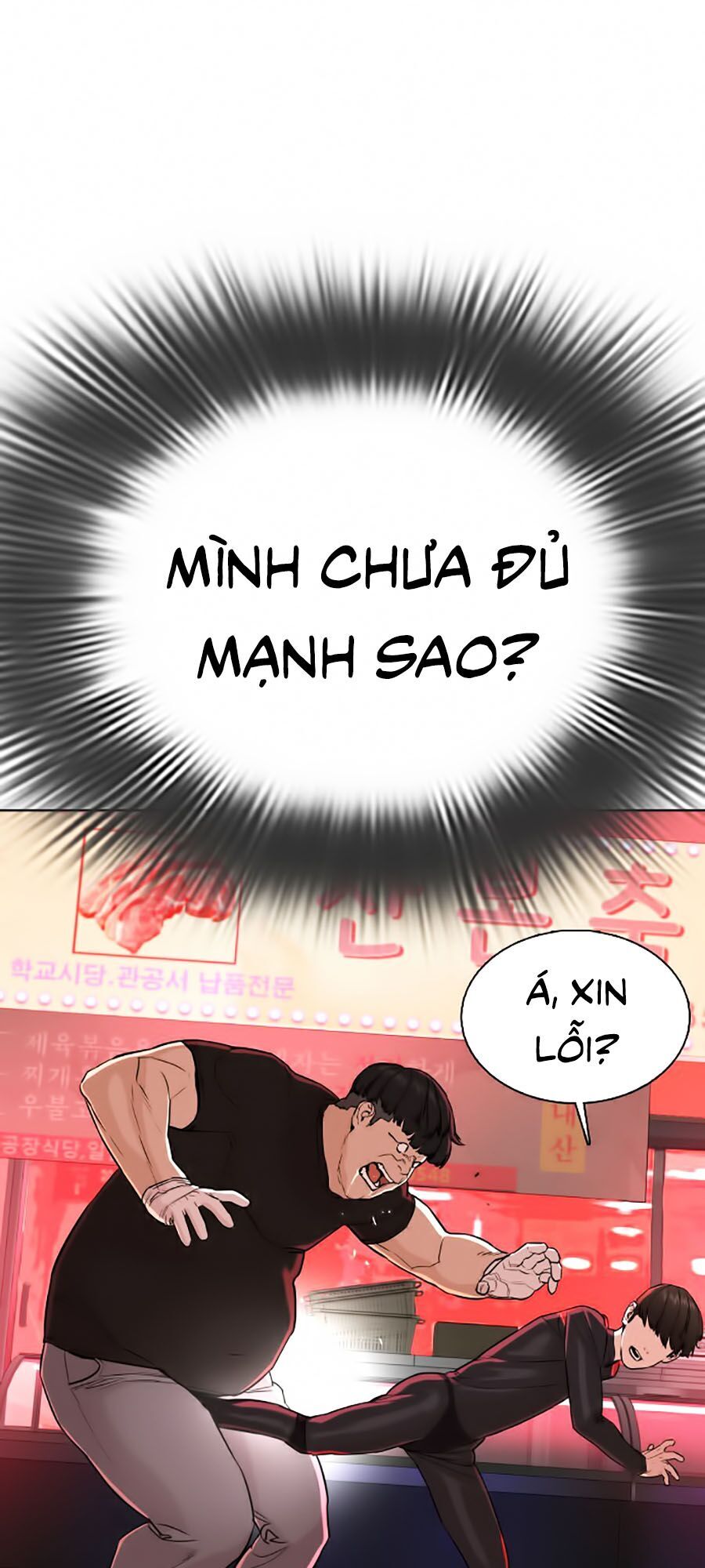 Cách Chiến Thắng Trận Đấu Chapter 26 - 41
