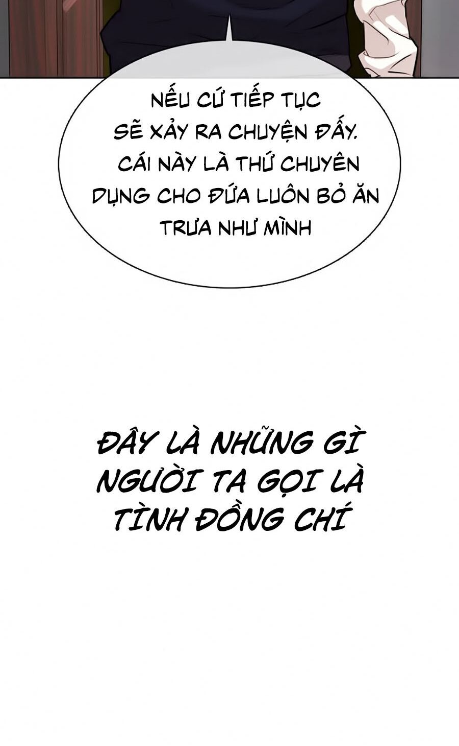 Cách Chiến Thắng Trận Đấu Chapter 27 - 127