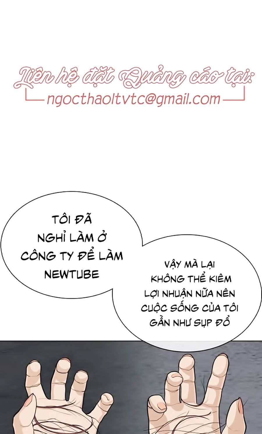 Cách Chiến Thắng Trận Đấu Chapter 29 - 125