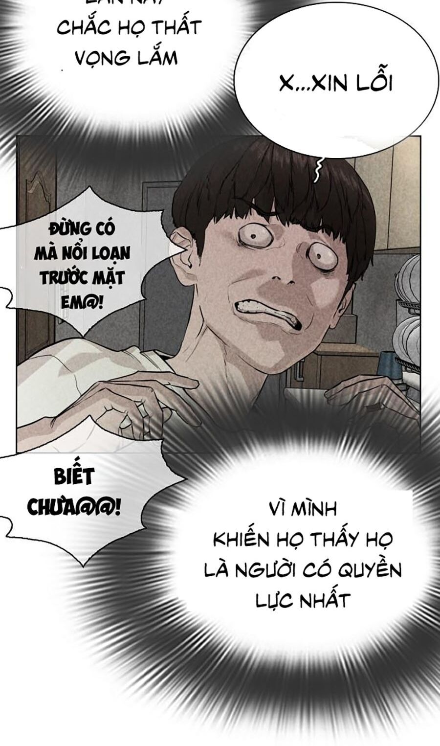 Cách Chiến Thắng Trận Đấu Chapter 29 - 73