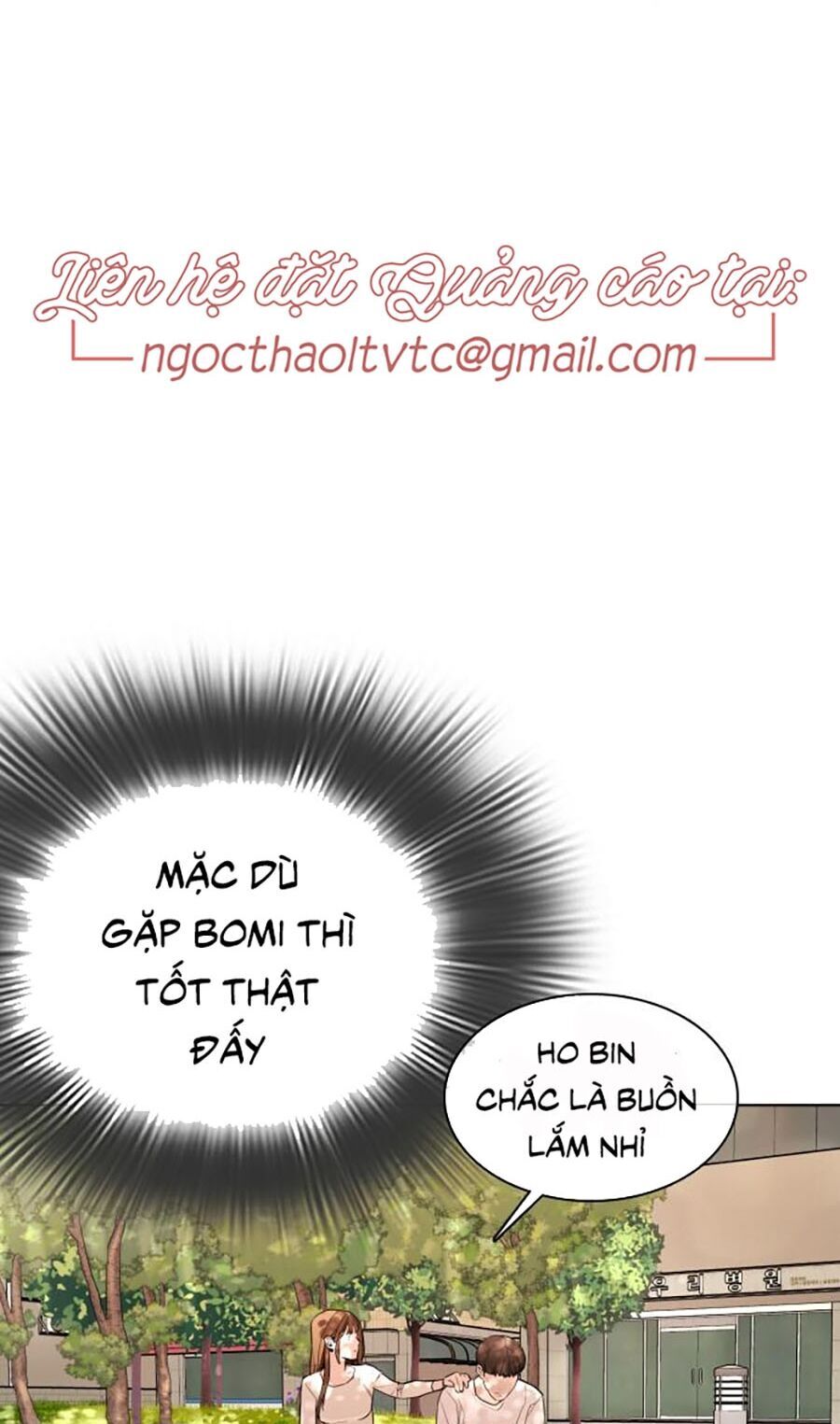 Cách Chiến Thắng Trận Đấu Chapter 29 - 81