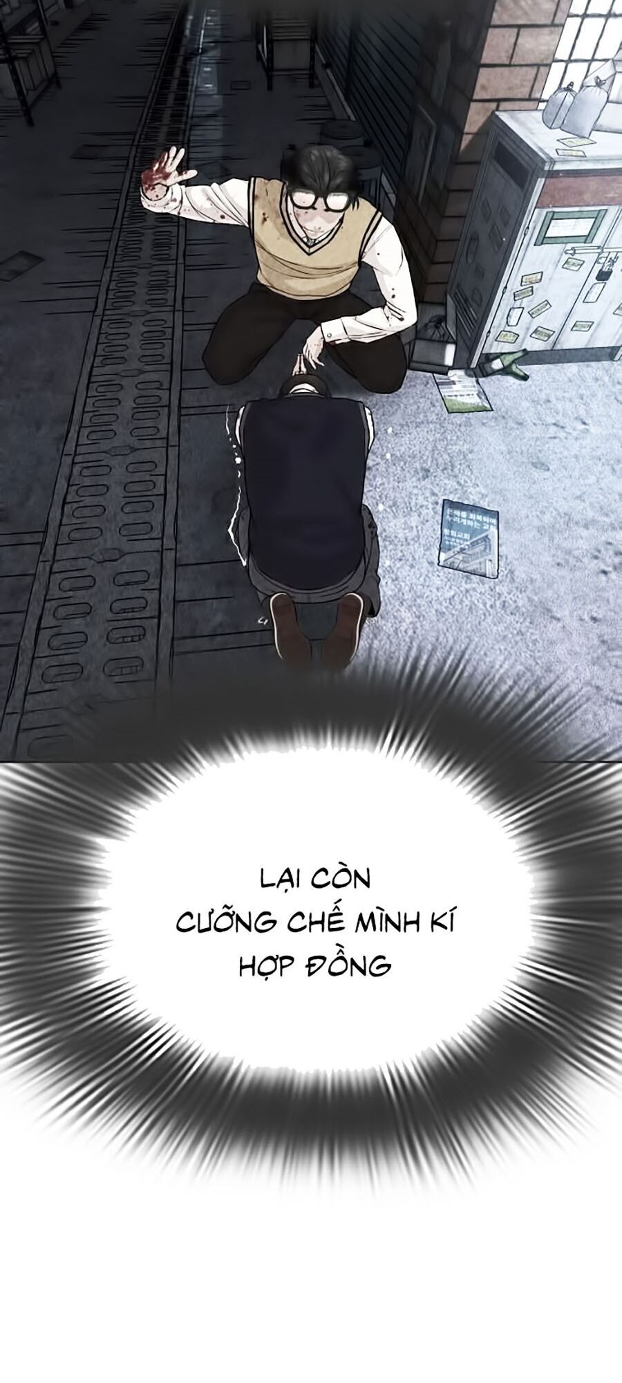 Cách Chiến Thắng Trận Đấu Chapter 31 - 17