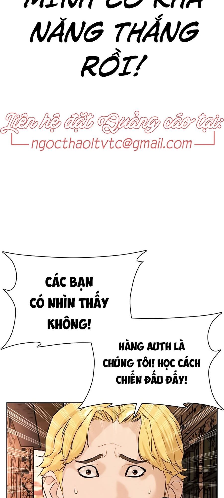 Cách Chiến Thắng Trận Đấu Chapter 31 - 53