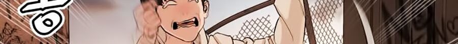Cách Chiến Thắng Trận Đấu Chapter 31 - 64