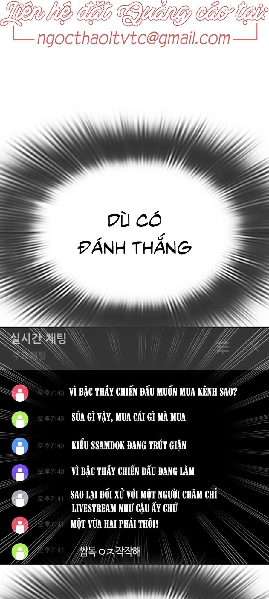Cách Chiến Thắng Trận Đấu Chapter 31 - 69