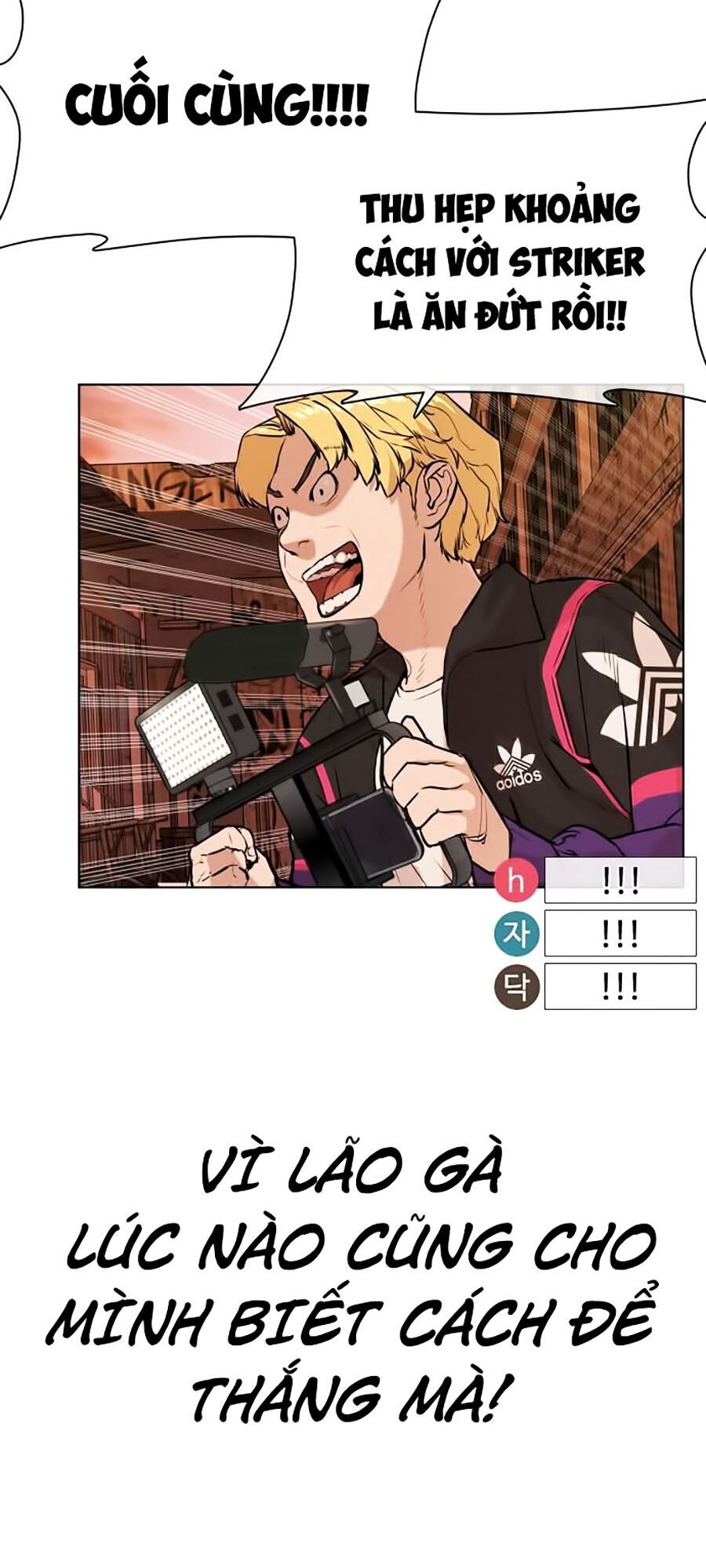Cách Chiến Thắng Trận Đấu Chapter 32 - 120