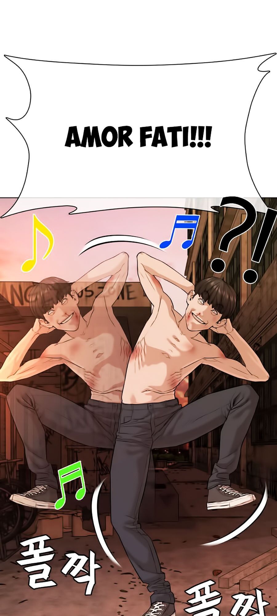 Cách Chiến Thắng Trận Đấu Chapter 32 - 97