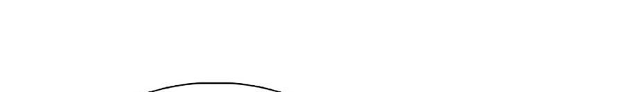 Cách Chiến Thắng Trận Đấu Chapter 33 - 36