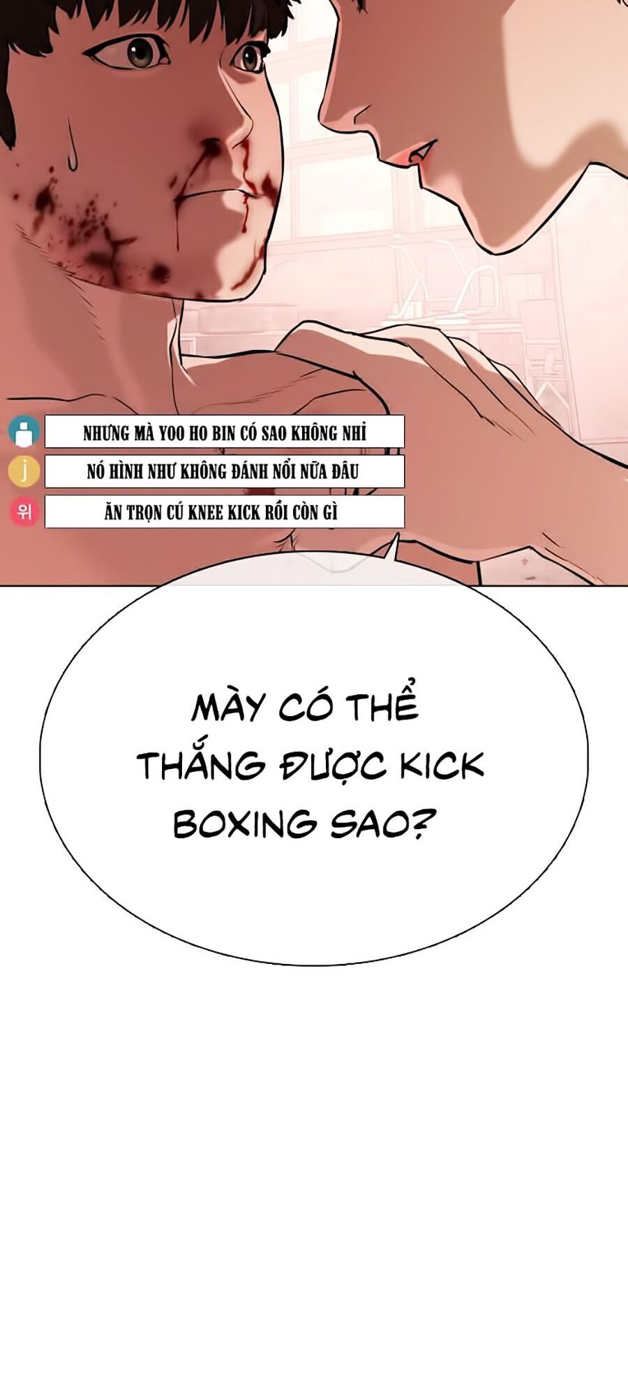 Cách Chiến Thắng Trận Đấu Chapter 33 - 47