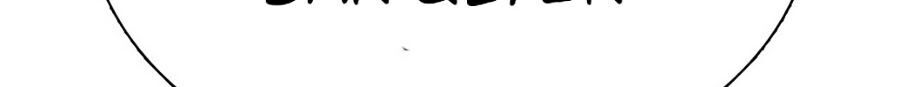 Cách Chiến Thắng Trận Đấu Chapter 34 - 158