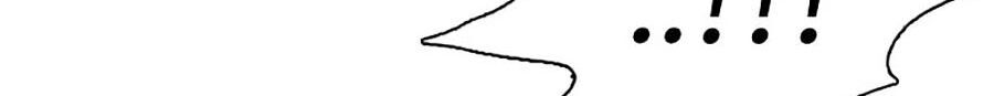 Cách Chiến Thắng Trận Đấu Chapter 34 - 206