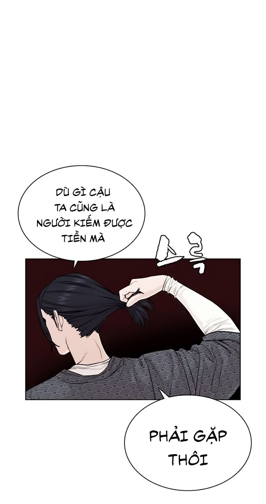 Cách Chiến Thắng Trận Đấu Chapter 34 - 226