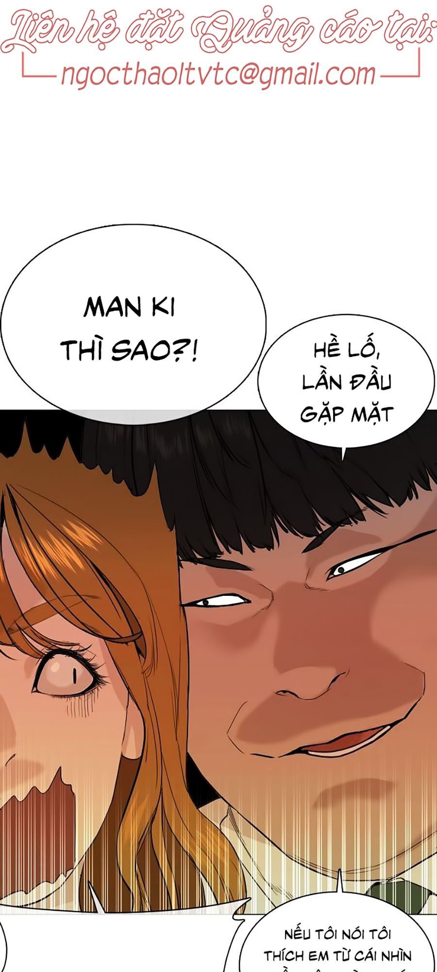 Cách Chiến Thắng Trận Đấu Chapter 36 - 117
