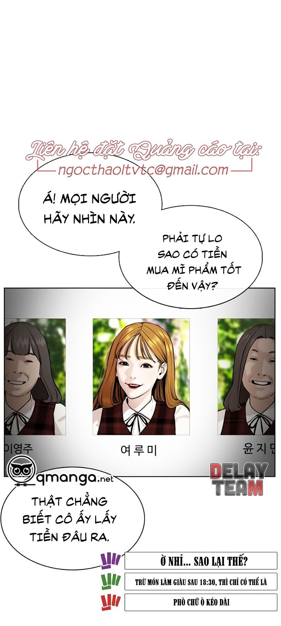 Cách Chiến Thắng Trận Đấu Chapter 38 - 25