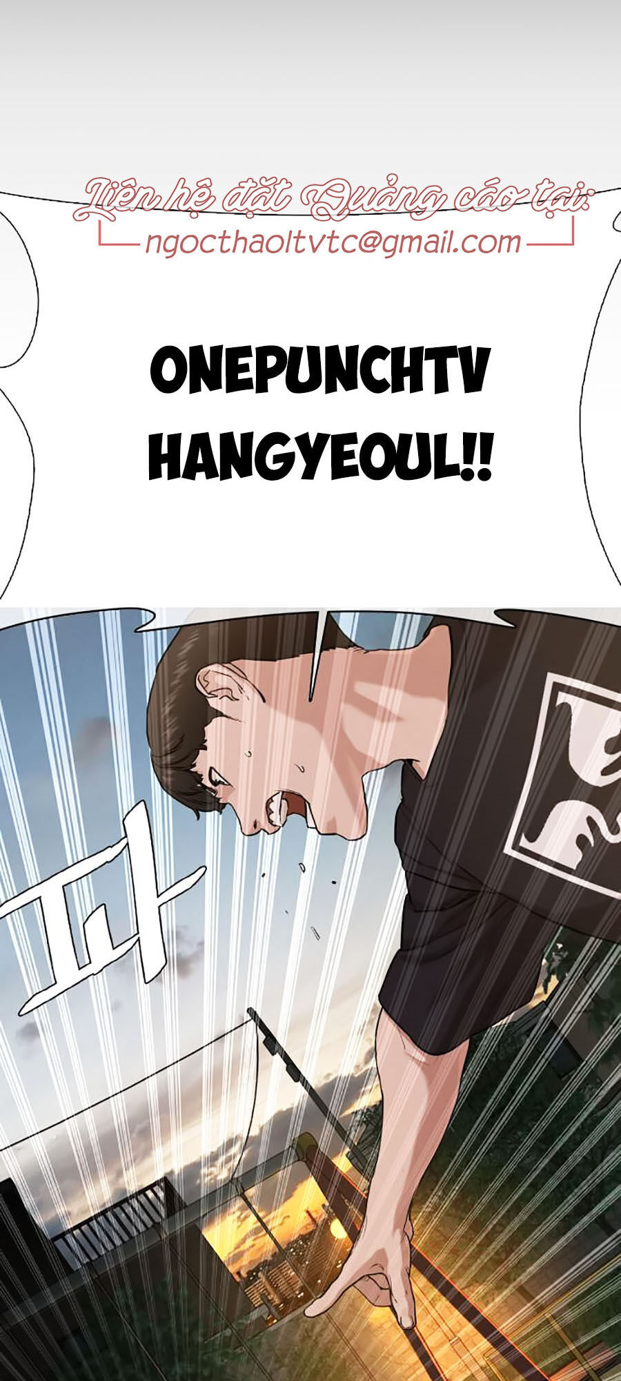 Cách Chiến Thắng Trận Đấu Chapter 39 - 159