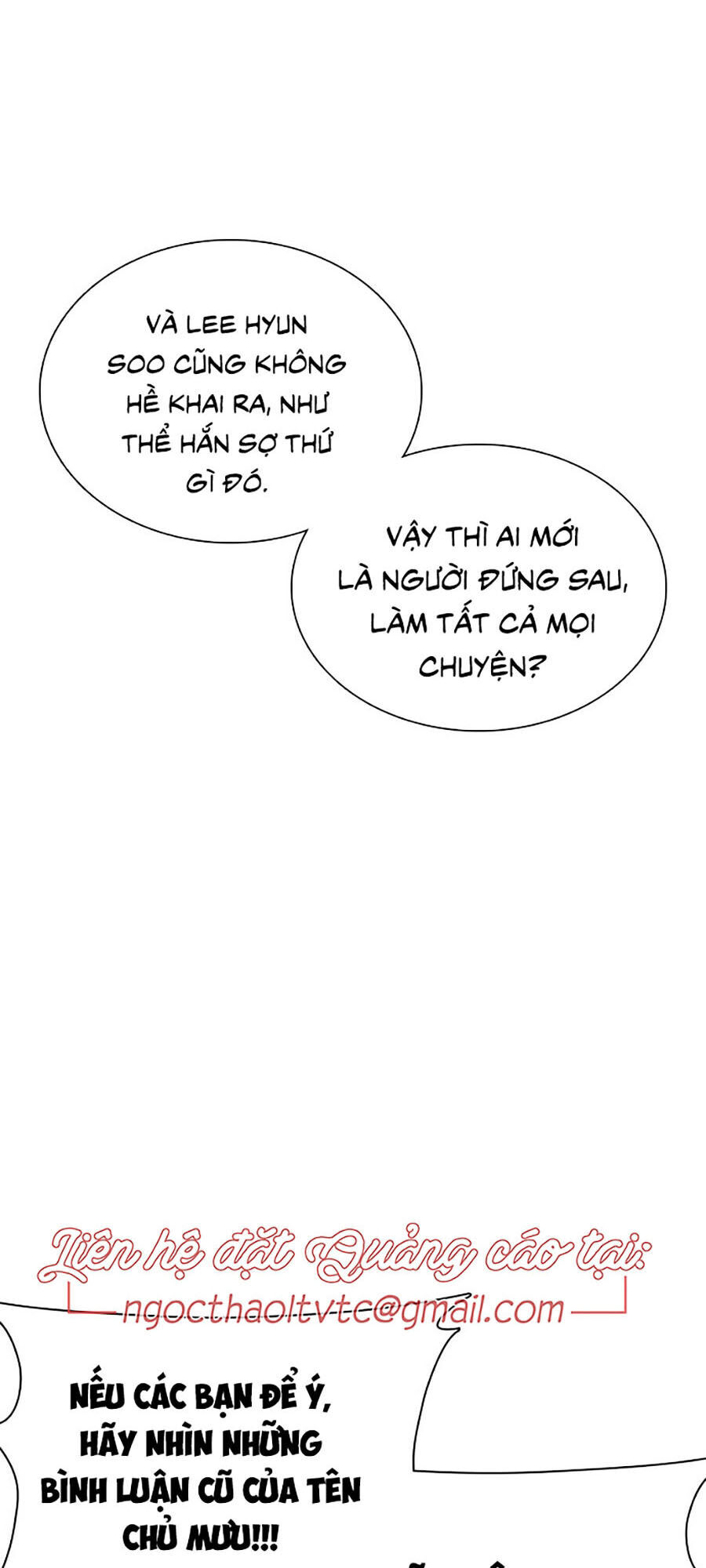 Cách Chiến Thắng Trận Đấu Chapter 40 - 107