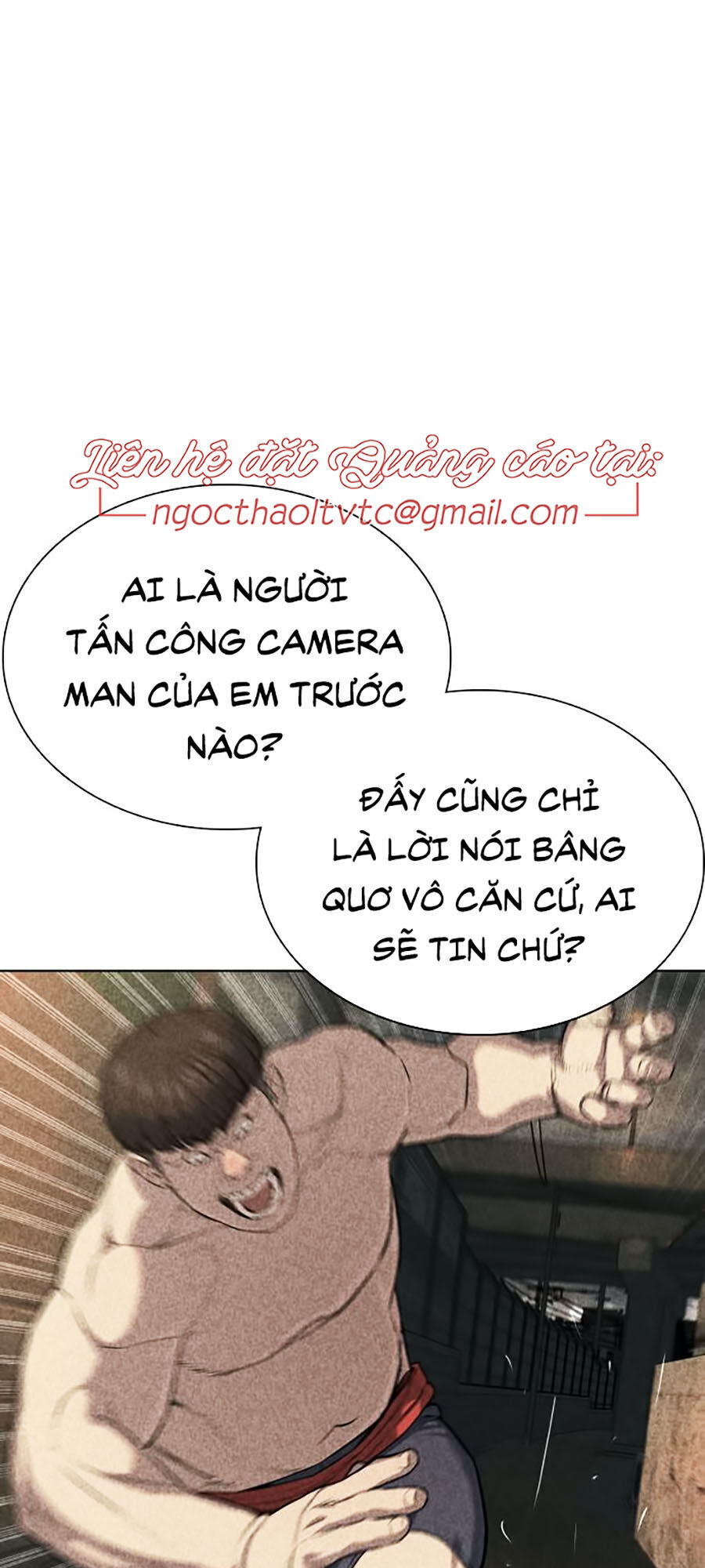 Cách Chiến Thắng Trận Đấu Chapter 40 - 15