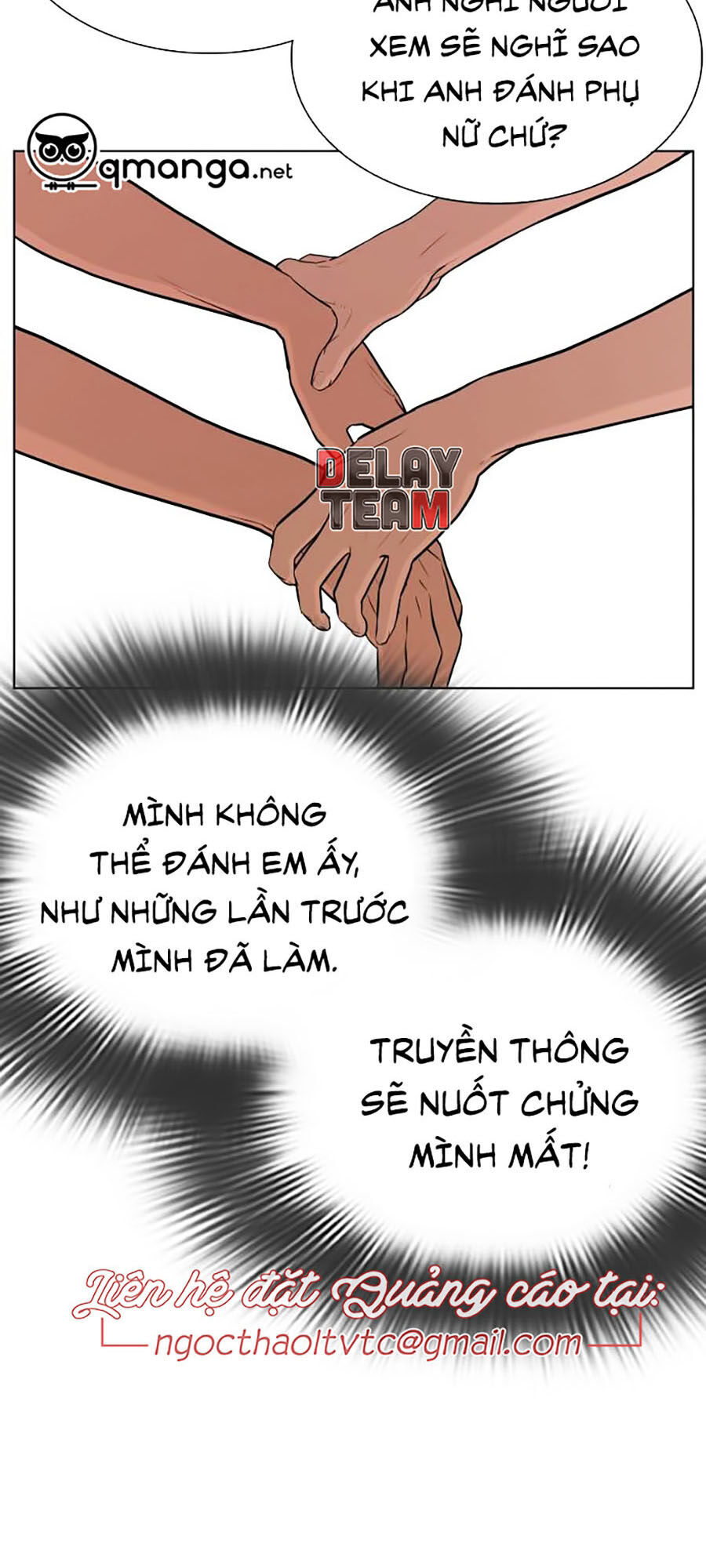 Cách Chiến Thắng Trận Đấu Chapter 40 - 27