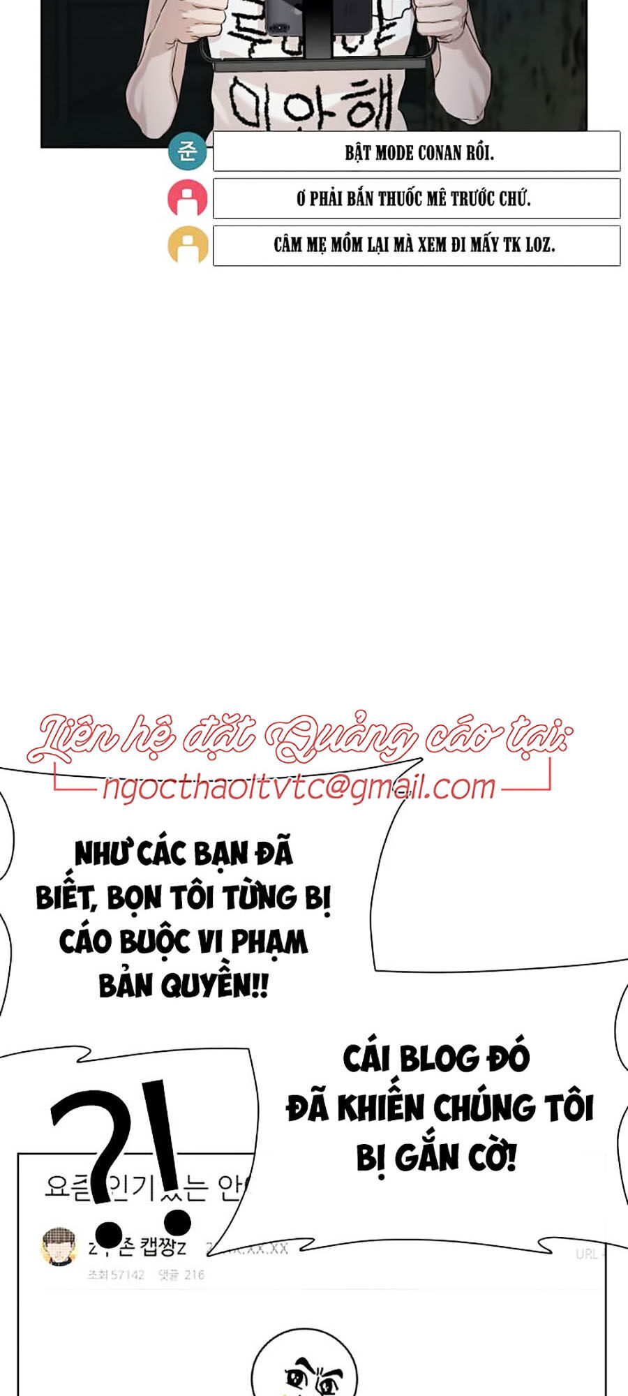 Cách Chiến Thắng Trận Đấu Chapter 40 - 95