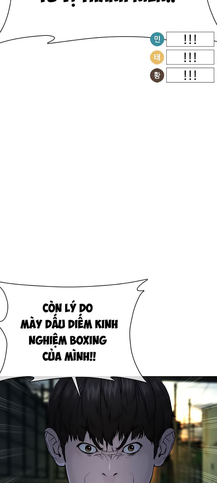 Cách Chiến Thắng Trận Đấu Chapter 41 - 27