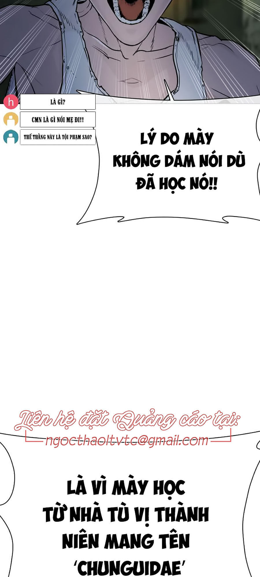 Cách Chiến Thắng Trận Đấu Chapter 41 - 29