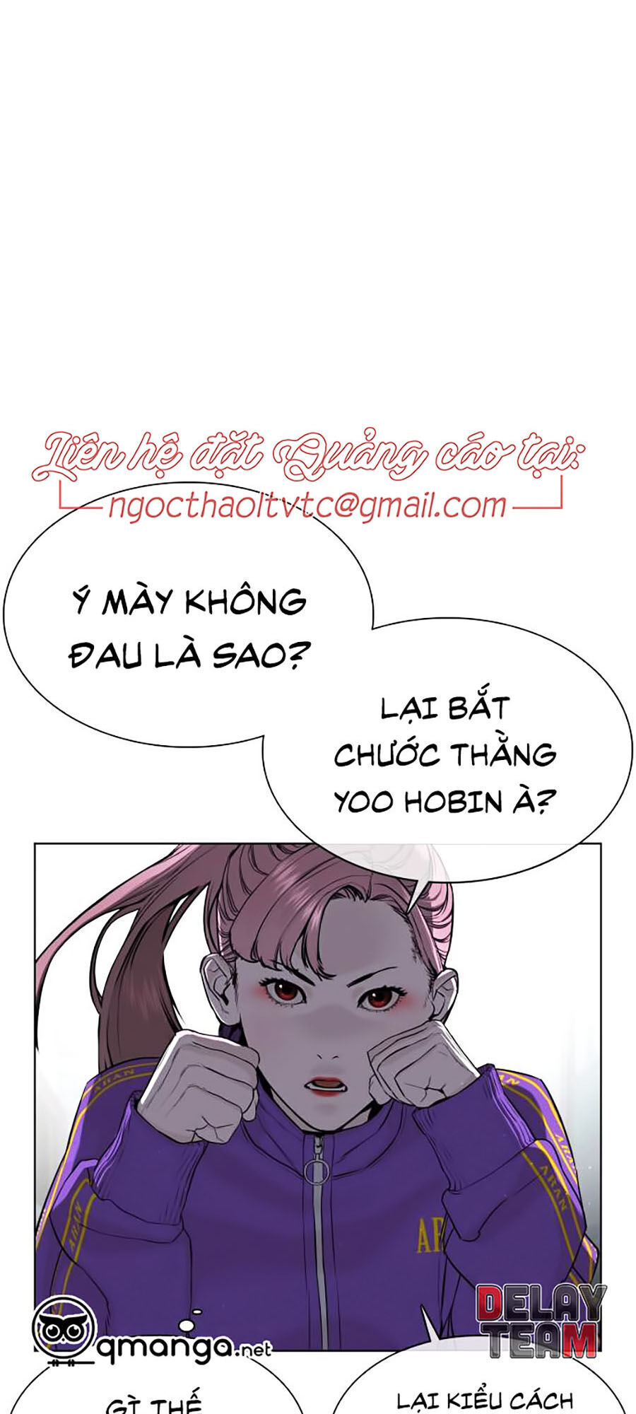 Cách Chiến Thắng Trận Đấu Chapter 41 - 95