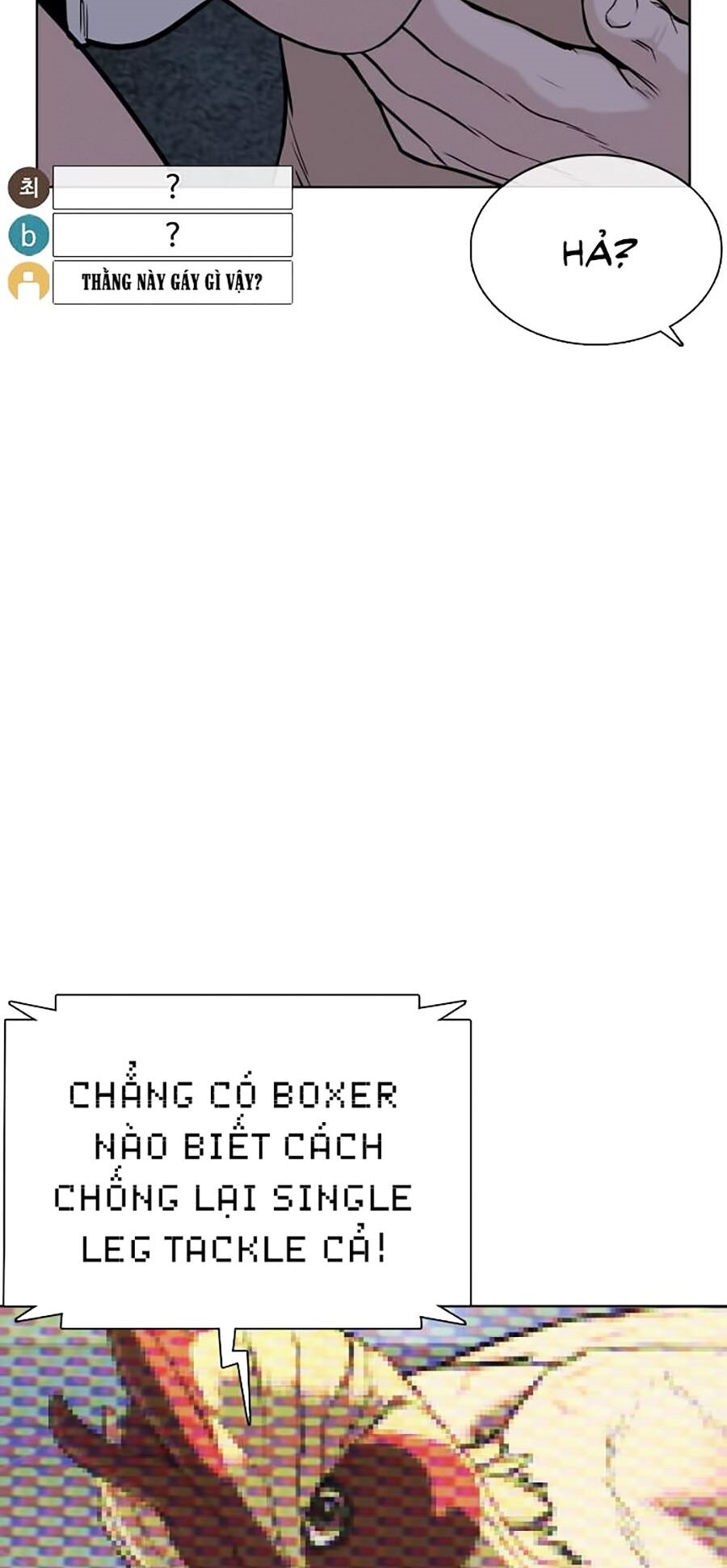 Cách Chiến Thắng Trận Đấu Chapter 43 - 143