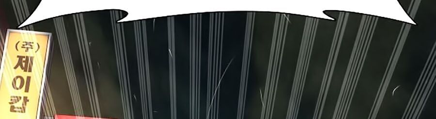 Cách Chiến Thắng Trận Đấu Chapter 45 - 160