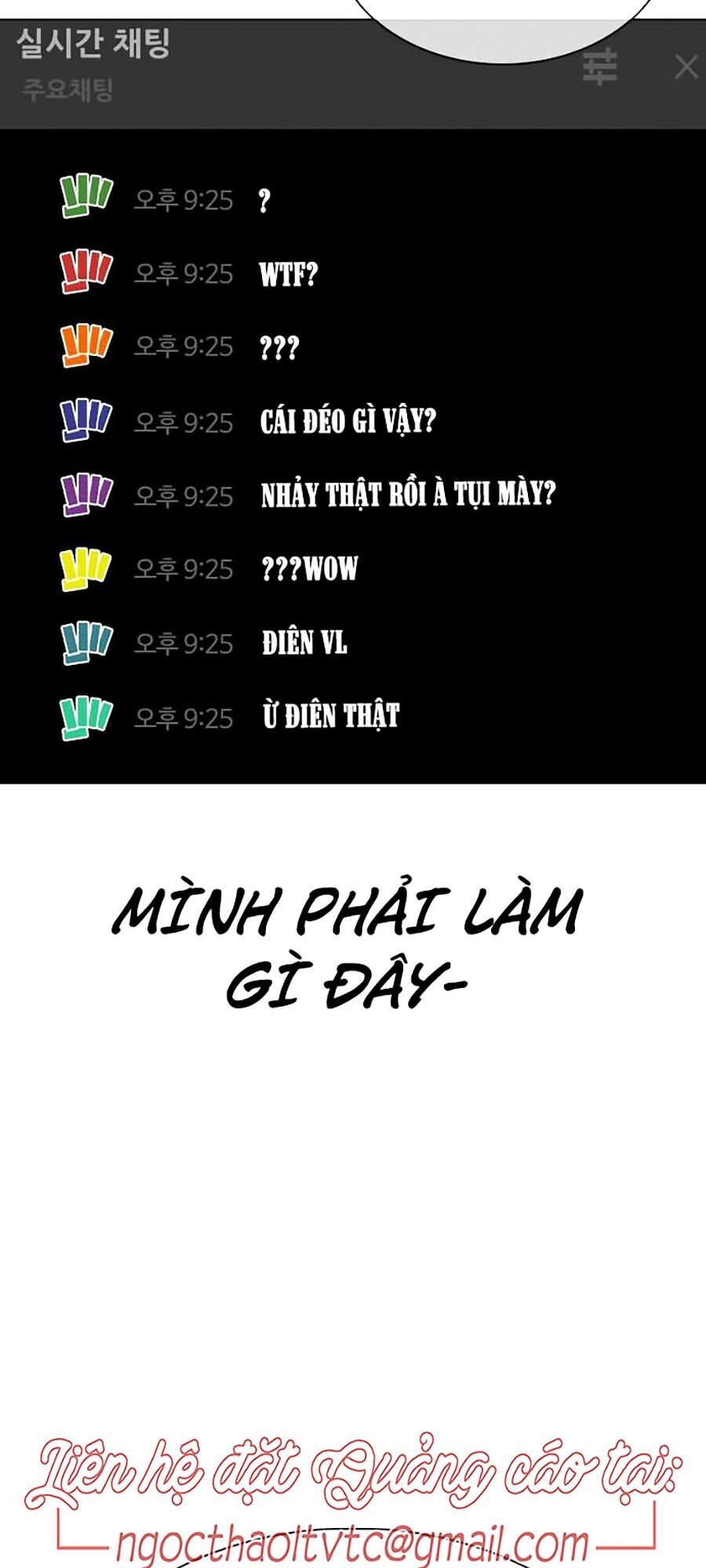 Cách Chiến Thắng Trận Đấu Chapter 45 - 207