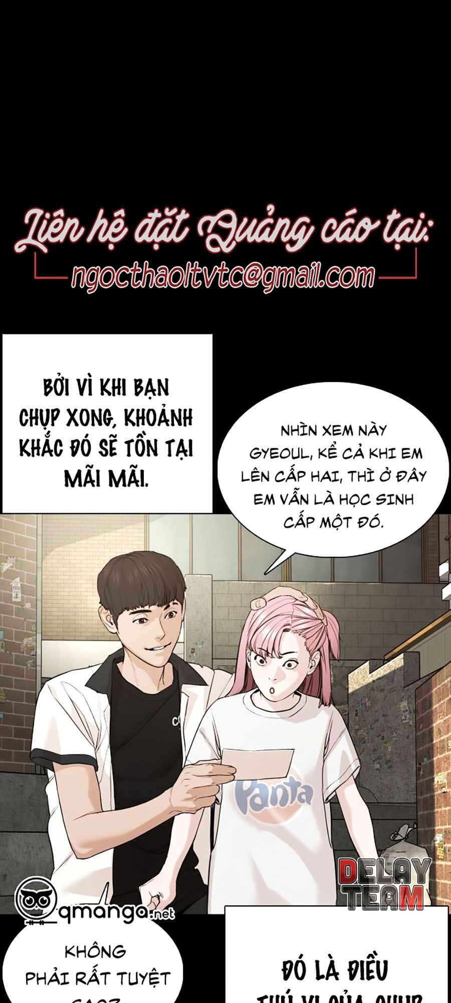 Cách Chiến Thắng Trận Đấu Chapter 46 - 17