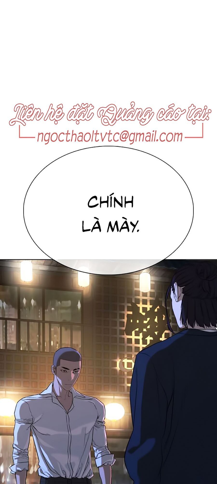 Cách Chiến Thắng Trận Đấu Chapter 46 - 197