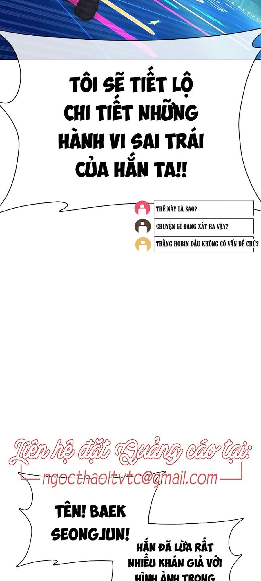 Cách Chiến Thắng Trận Đấu Chapter 47 - 124