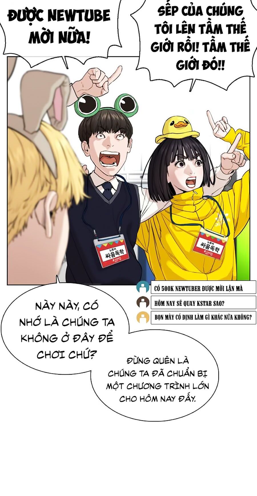 Cách Chiến Thắng Trận Đấu Chapter 47 - 26