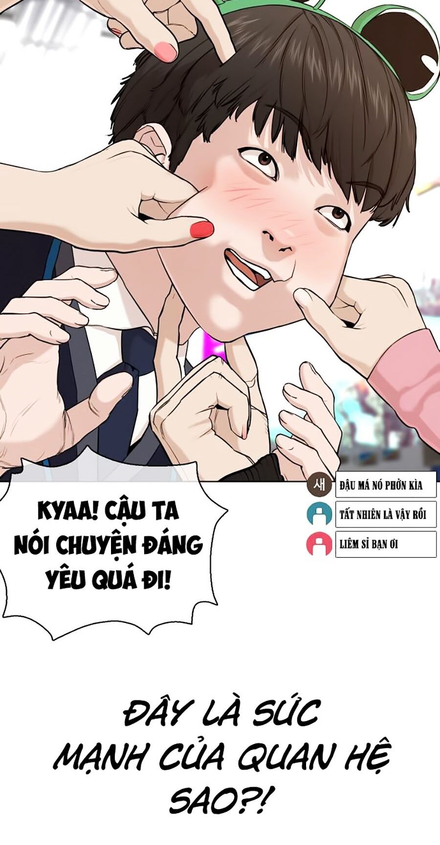Cách Chiến Thắng Trận Đấu Chapter 47 - 40