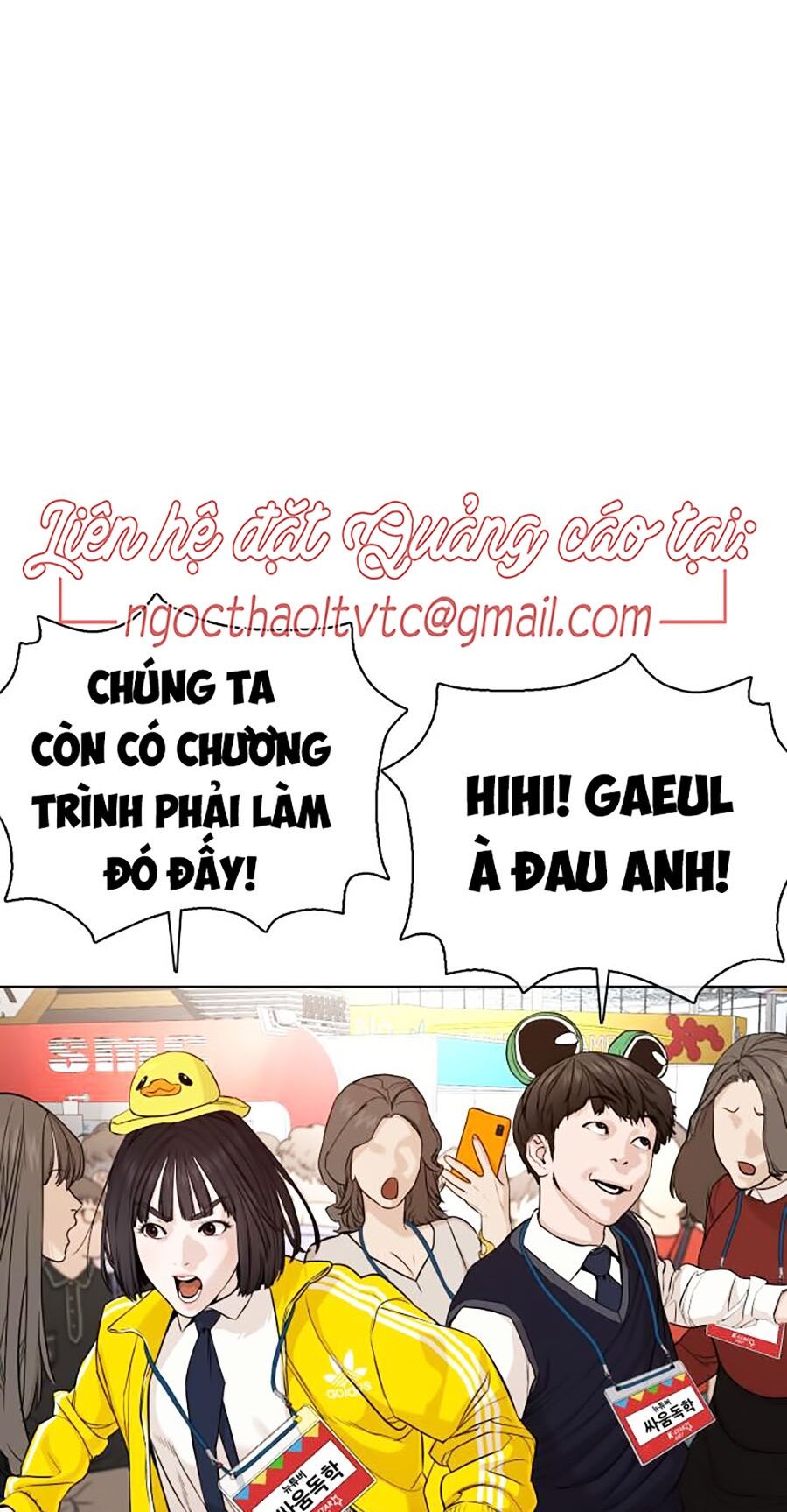 Cách Chiến Thắng Trận Đấu Chapter 47 - 41