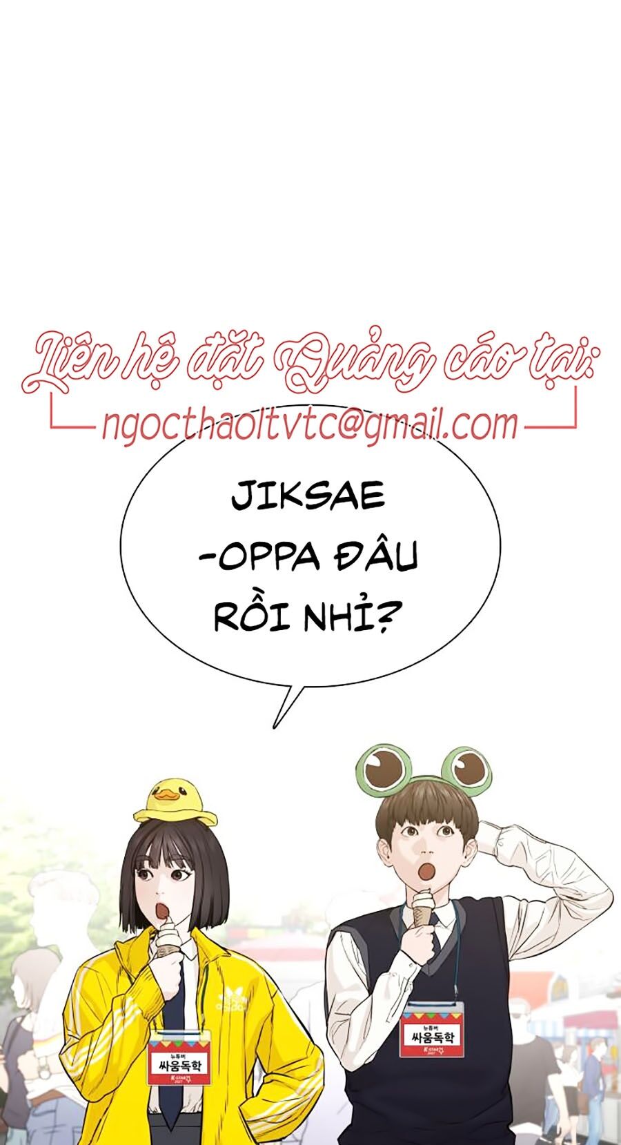 Cách Chiến Thắng Trận Đấu Chapter 47 - 45