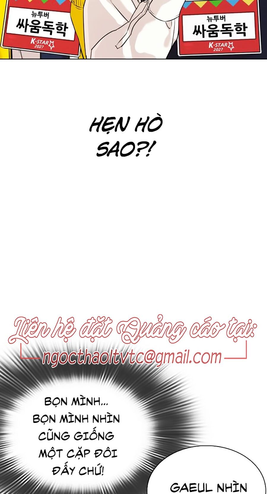 Cách Chiến Thắng Trận Đấu Chapter 47 - 51