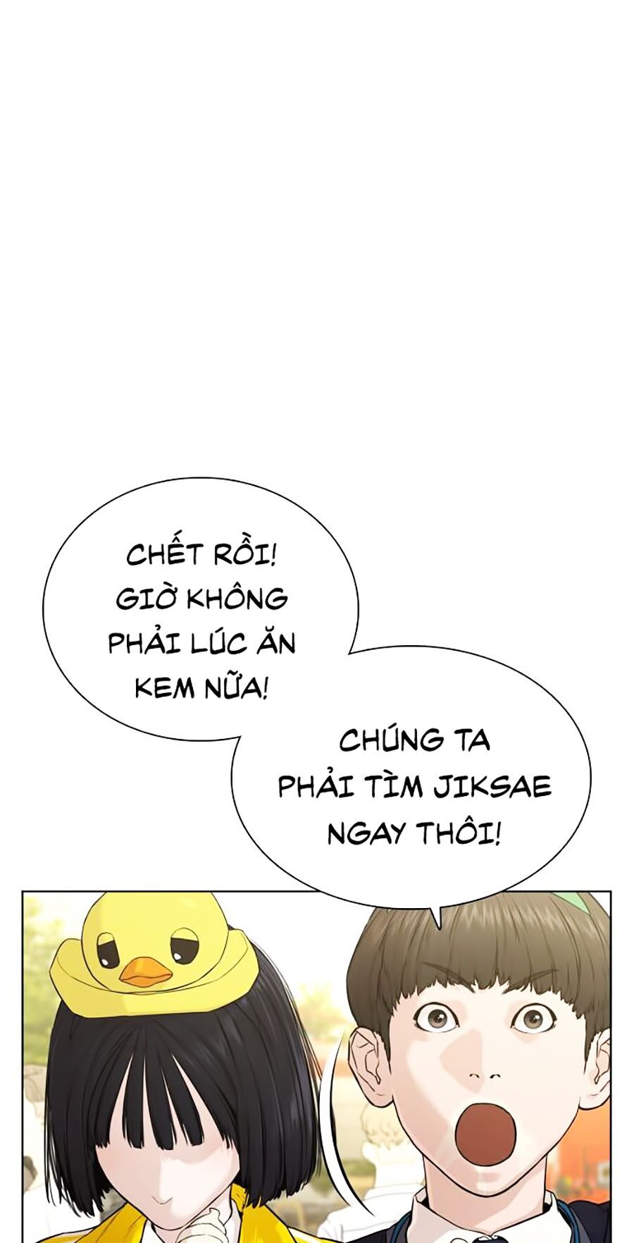 Cách Chiến Thắng Trận Đấu Chapter 47 - 62