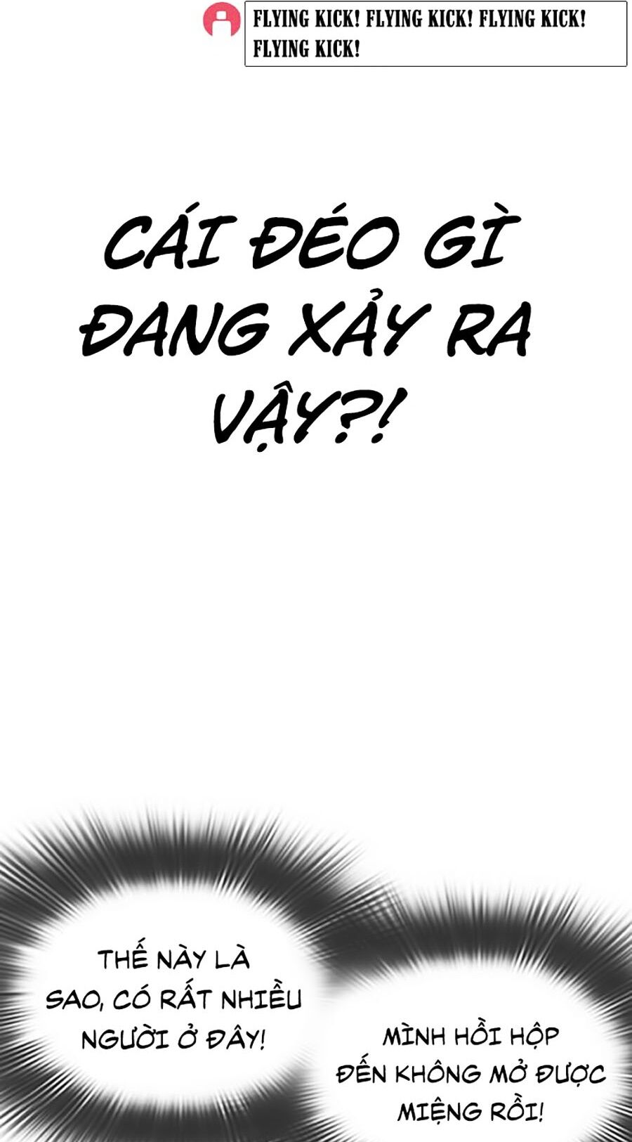 Cách Chiến Thắng Trận Đấu Chapter 47 - 94