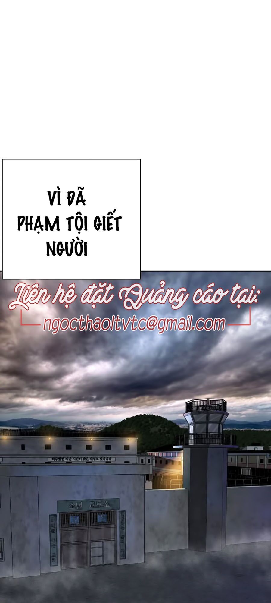 Cách Chiến Thắng Trận Đấu Chapter 48 - 1