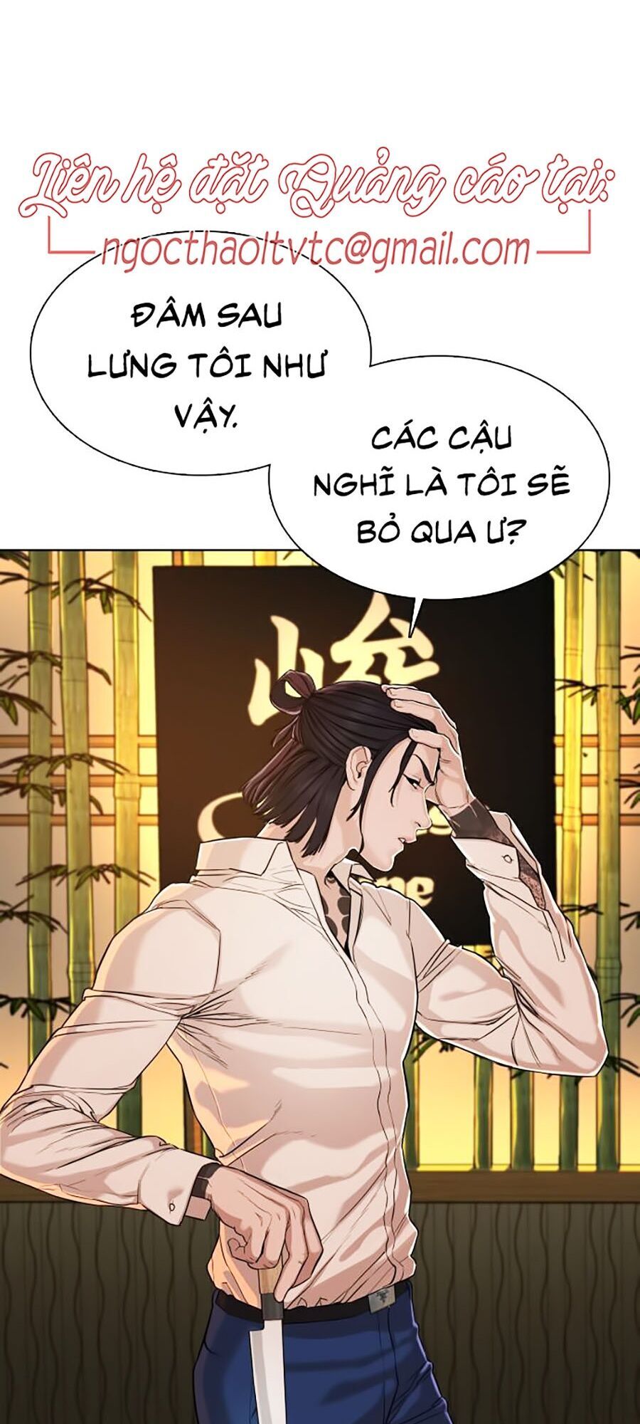 Cách Chiến Thắng Trận Đấu Chapter 48 - 159