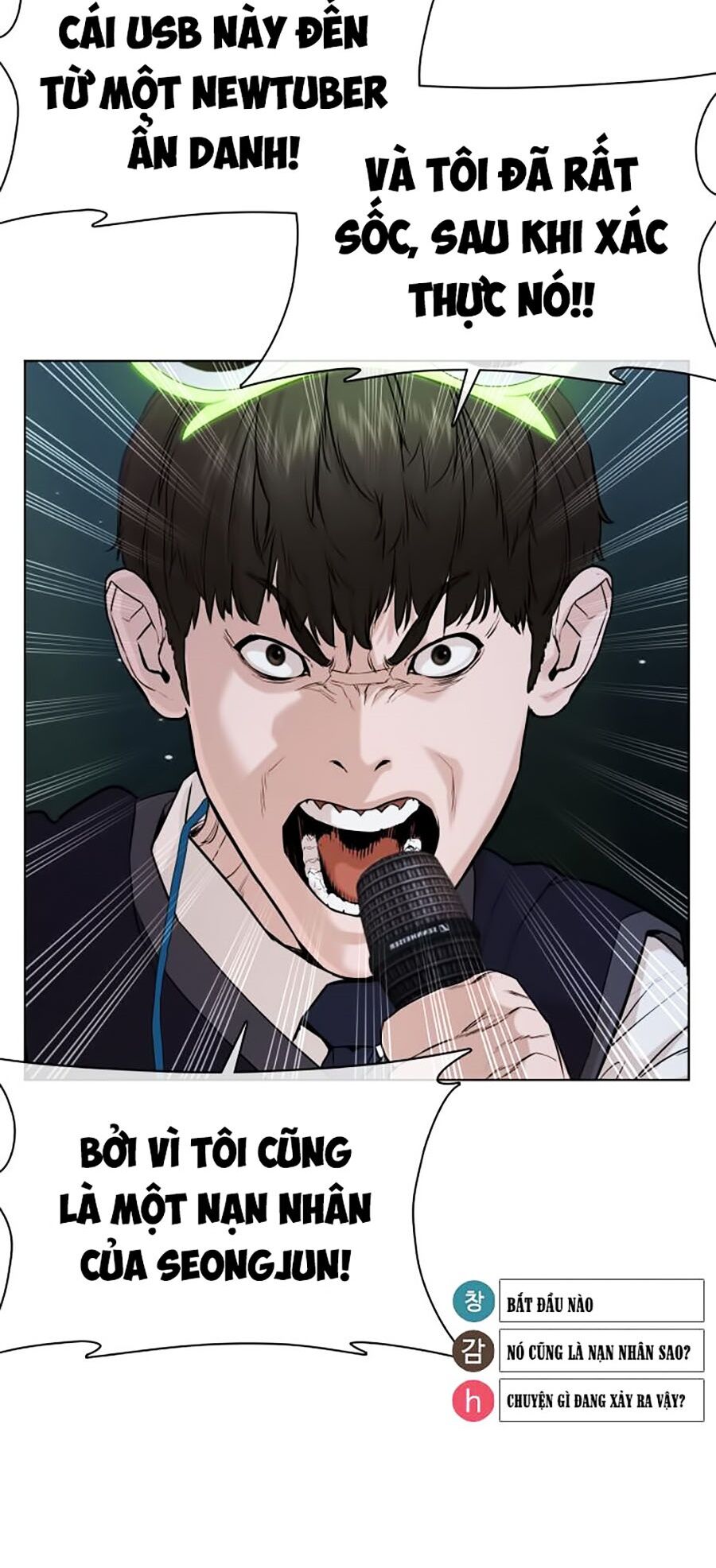 Cách Chiến Thắng Trận Đấu Chapter 48 - 43